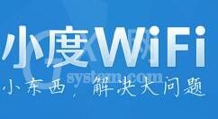 小度WiFi驱动的使用操作步骤讲解