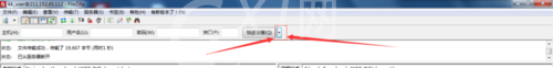 FileZilla上传和下载文件的操作流程截图