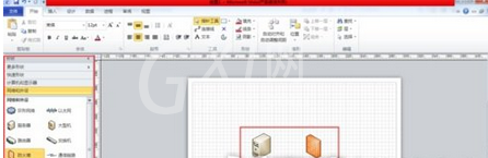 Microsoft Visio 2013添加形状的简单操作截图