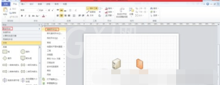 Microsoft Visio 2013添加形状的简单操作截图