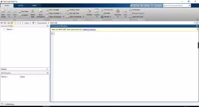 Matlab2017a安装教程截图