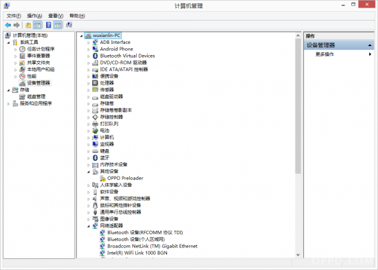 OPPO售后驱动程序通过USB连接线将手机电脑连接的操作教程截图