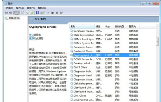 DirectX SDK安装目录中各文件夹的详细操作截图