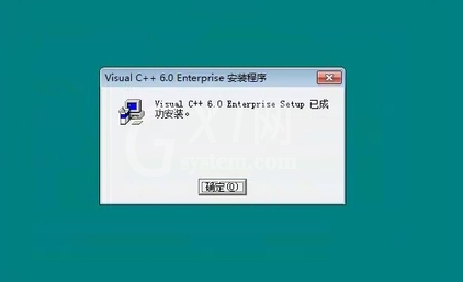 vc++6.0(Visual C++)进行安装的操作过程讲解截图