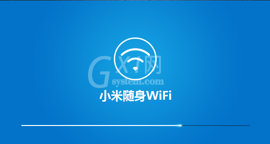 小米随身wifi软件进行安装的操作步骤截图