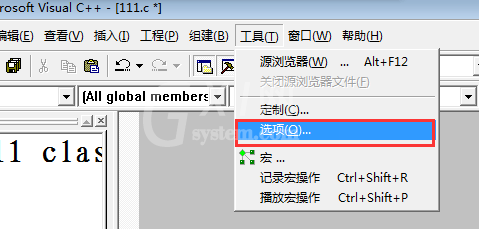 vc++6.0(Visual C++)的使用操作步骤截图