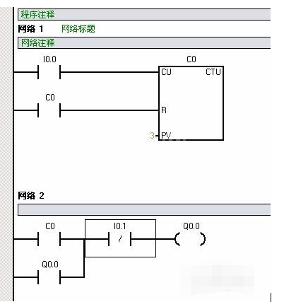 西门子S7-200PLC编程计数器特点及使用方法截图