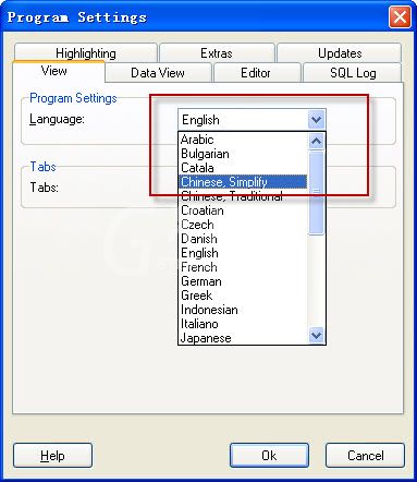 MySQL-Front的使用操作流程截图