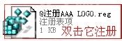 AAA LOGO设计漂亮LOGO的详细操作截图