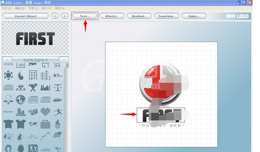 AAA LOGO设计漂亮LOGO的详细操作截图