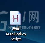 autohotkey使用AutoScriptWriter录制脚本的操作教程截图