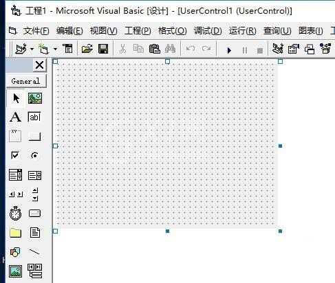 Microsoft Visual Basic 6添加用户控件的操作流程截图