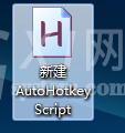 autohotkey使窗口置顶的操作教程截图