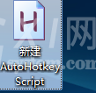 autohotkey 使用window spy的操作教程截图