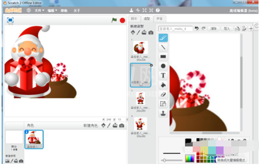 scratch制作圣诞老人的操作教程截图
