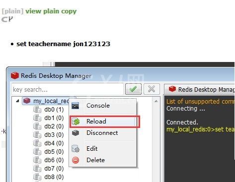 Redis Desktop Manager使用方法截图
