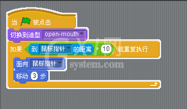 scratch制作大鱼吃小鱼的详细教程截图