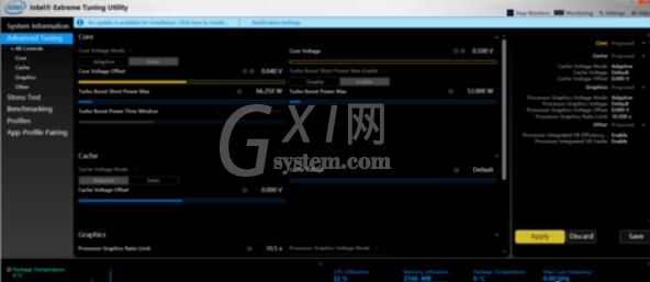 Intel Extreme Tuning Utility具体使用方法截图