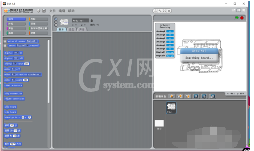 scratch与arduino巧妙配合使用方法截图