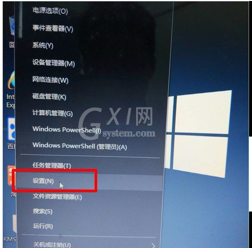 惠普m1136驱动打印机win10系统装不上的解决方法截图