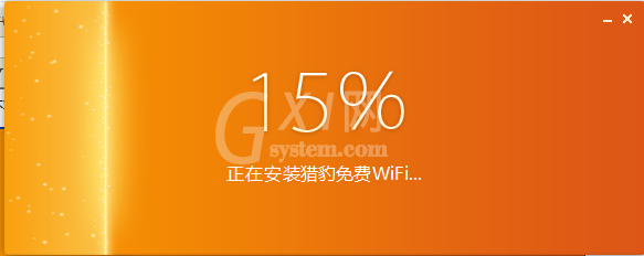 猎豹WIFI安装步骤截图