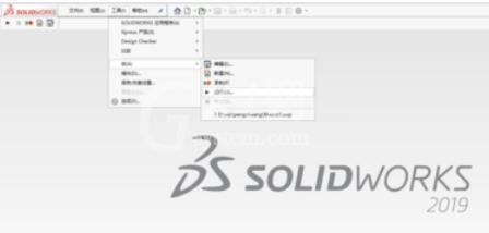 solidworks2019中宏命令的具体使用方法截图