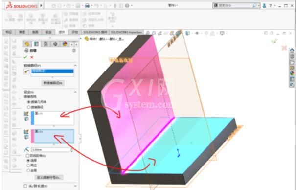 solidworks2019中焊件命令详细操作步骤截图