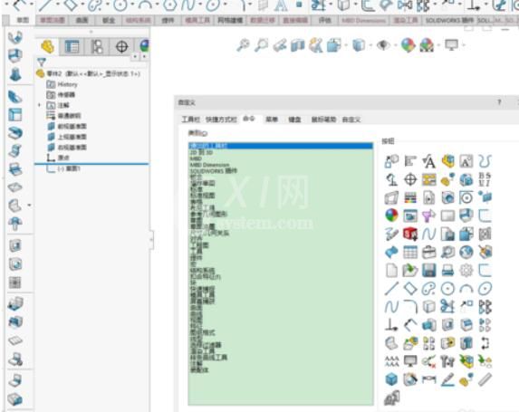 solidworks2019自定义菜单栏具体操作流程截图