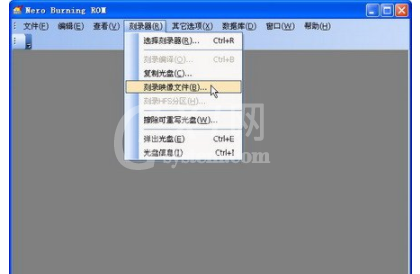 Windows PE系统刻录维护光盘的操作教程截图