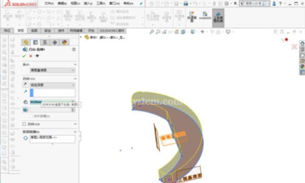 solidworks2019导入AutoCAD的具体操作步骤截图