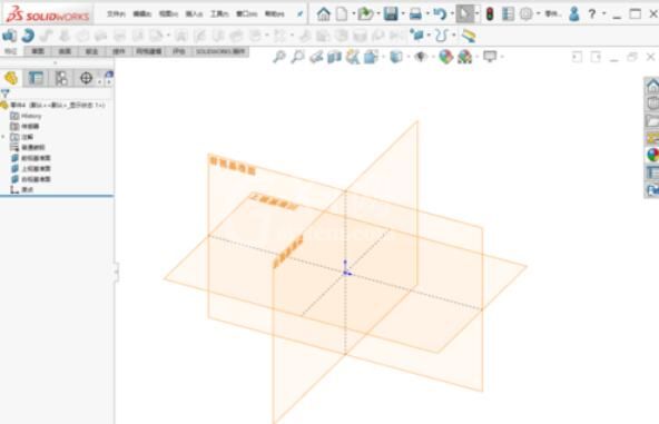 solidworks2019中加厚命令使用操作步骤截图