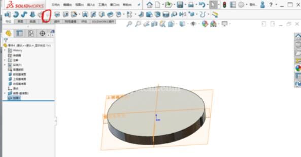 solidworks2019中加厚命令使用操作步骤截图