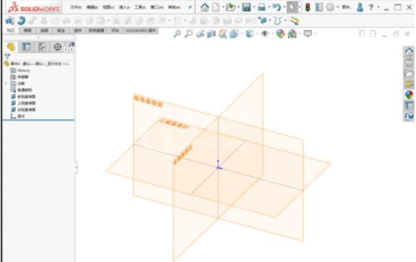 solidworks2019中加厚命令使用操作步骤截图