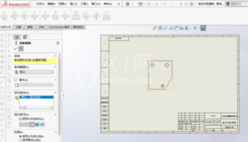 solidworks2019图纸尺寸标注的操作方法截图