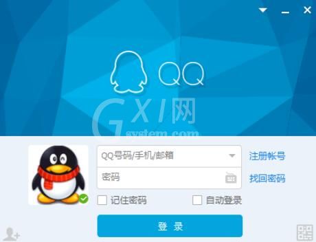 qq2015静音模式设置方法步骤截图