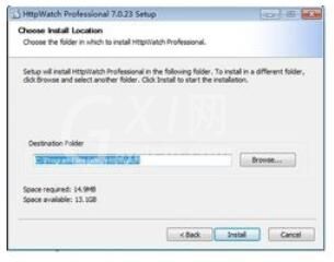 HttpWatch工具的下载安装具体方法步骤截图
