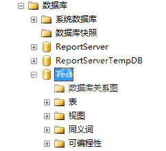 sql server使用临时表的具体操作教程截图