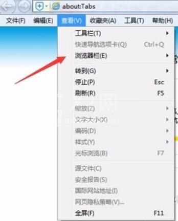 httpwatch抓包的具体使用方法步骤截图