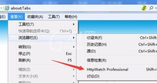 httpwatch抓包的具体使用方法步骤截图