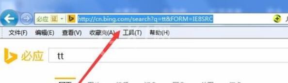 httpwatch抓包的具体使用方法步骤截图