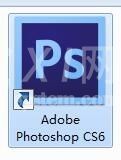 豆丁文档利用Adobe Photoshop CS6去除水印的操作教程截图