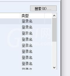 SQL Server 设置权限的具体操作教程截图