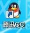 qq2015实现多个账号登陆的操作方法截图