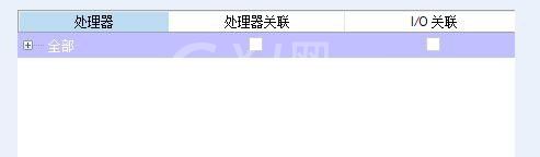 SQL Server设置处理器的操作教程截图