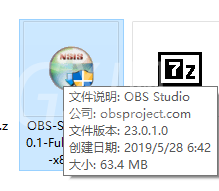 OBS studio安装的具体步骤截图