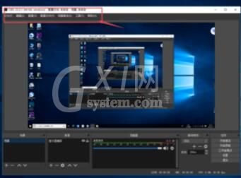 OBS Studio界面的详细说明截图