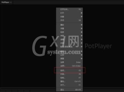 OBS Studio直播电影的操作步骤截图