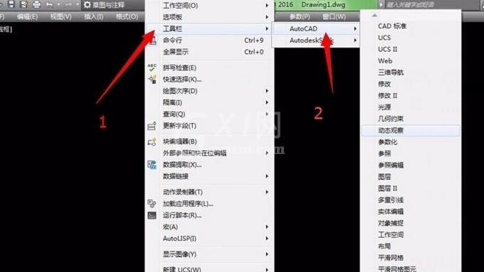 AutoCAD2016经典模式的设置流程截图