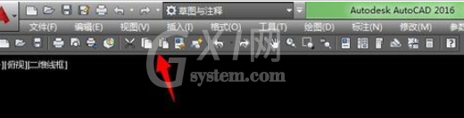 AutoCAD2016经典模式的设置流程截图