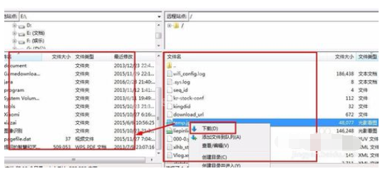 FileZilla客户端入门使用教程截图